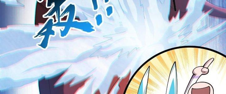 Ta Đến Từ Thời Không Chapter 12 - Next Chapter 13