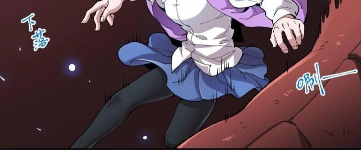 Ta Đến Từ Thời Không Chapter 12 - Next Chapter 13