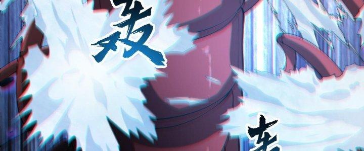 Ta Đến Từ Thời Không Chapter 12 - Next Chapter 13