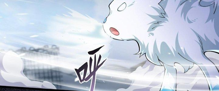 Ta Đến Từ Thời Không Chapter 12 - Next Chapter 13