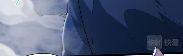 Ta Đến Từ Thời Không Chapter 12 - Next Chapter 13