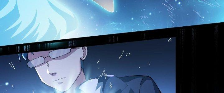 Ta Đến Từ Thời Không Chapter 12 - Next Chapter 13
