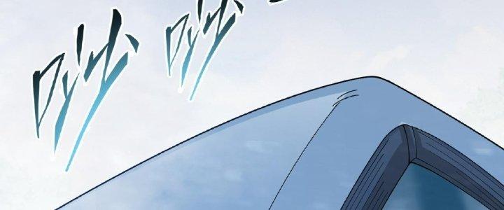 Ta Đến Từ Thời Không Chapter 12 - Next Chapter 13