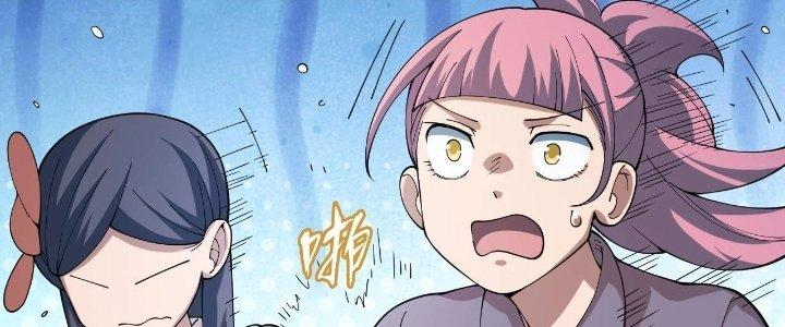 Ta Đến Từ Thời Không Chapter 12 - Next Chapter 13