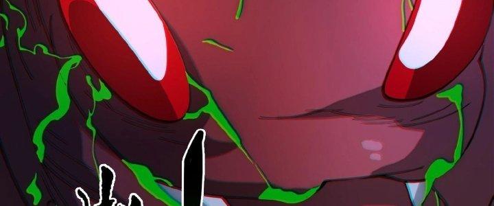 Ta Đến Từ Thời Không Chapter 12 - Next Chapter 13