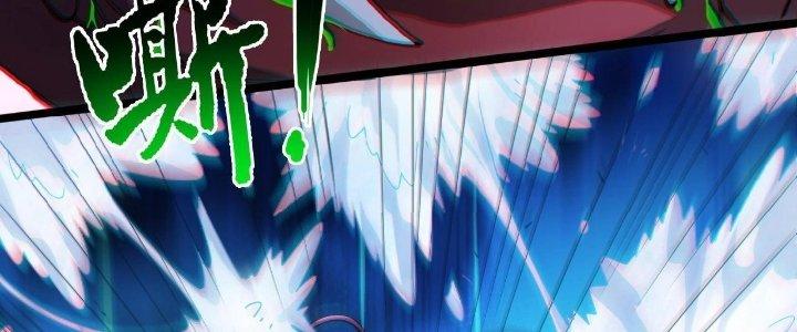 Ta Đến Từ Thời Không Chapter 12 - Next Chapter 13