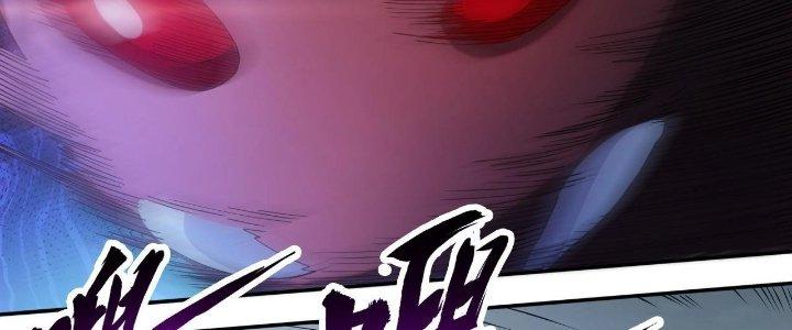 Ta Đến Từ Thời Không Chapter 12 - Next Chapter 13