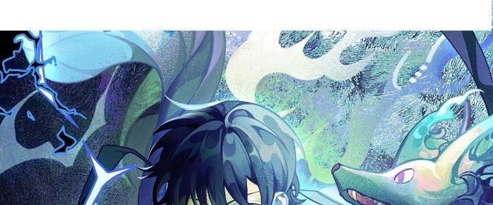 Ta Đến Từ Thời Không Chapter 12 - Next Chapter 13