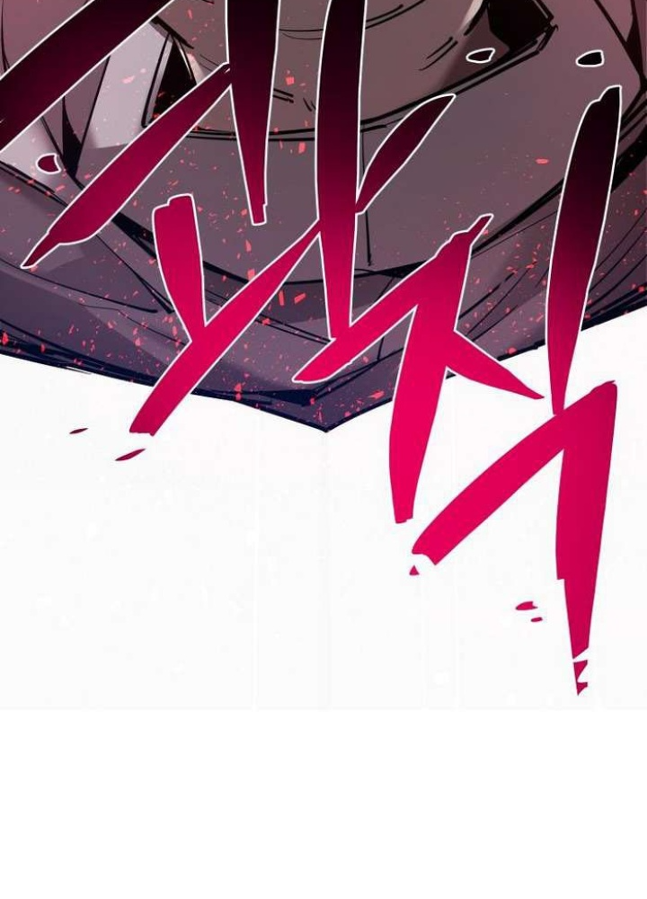 Thần Thoại Mất Tích Và Thiên Tài Pháp Thuật Chapter 31 - Trang 2