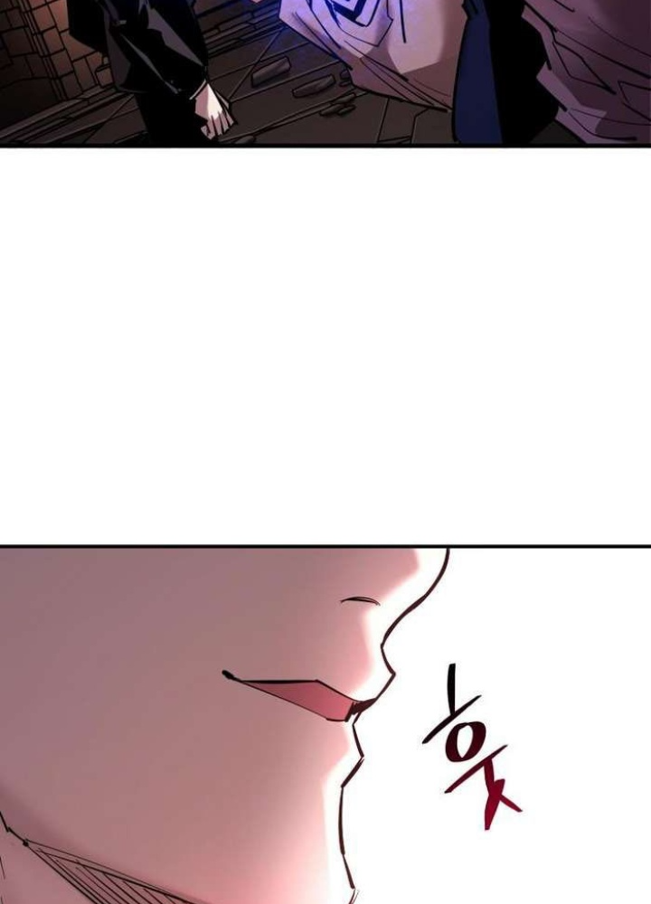 Thần Thoại Mất Tích Và Thiên Tài Pháp Thuật Chapter 31 - Trang 2