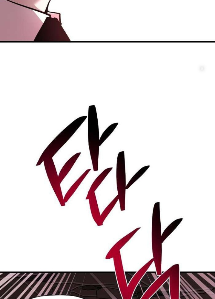 Thần Thoại Mất Tích Và Thiên Tài Pháp Thuật Chapter 31 - Trang 2