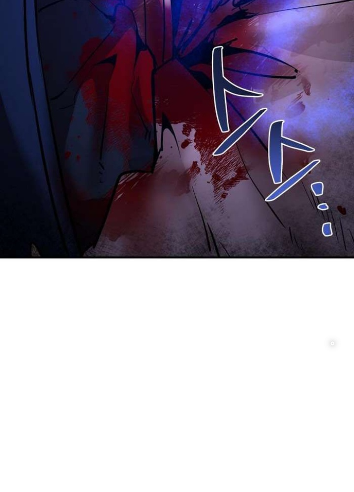 Thần Thoại Mất Tích Và Thiên Tài Pháp Thuật Chapter 31 - Trang 2