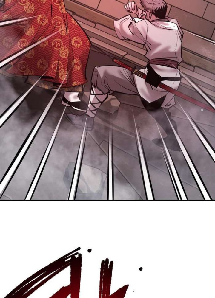 Thần Thoại Mất Tích Và Thiên Tài Pháp Thuật Chapter 31 - Trang 2