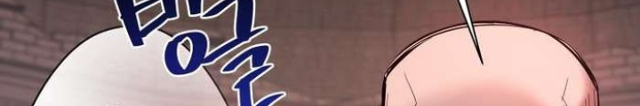 Thần Thoại Mất Tích Và Thiên Tài Pháp Thuật Chapter 31 - Trang 2
