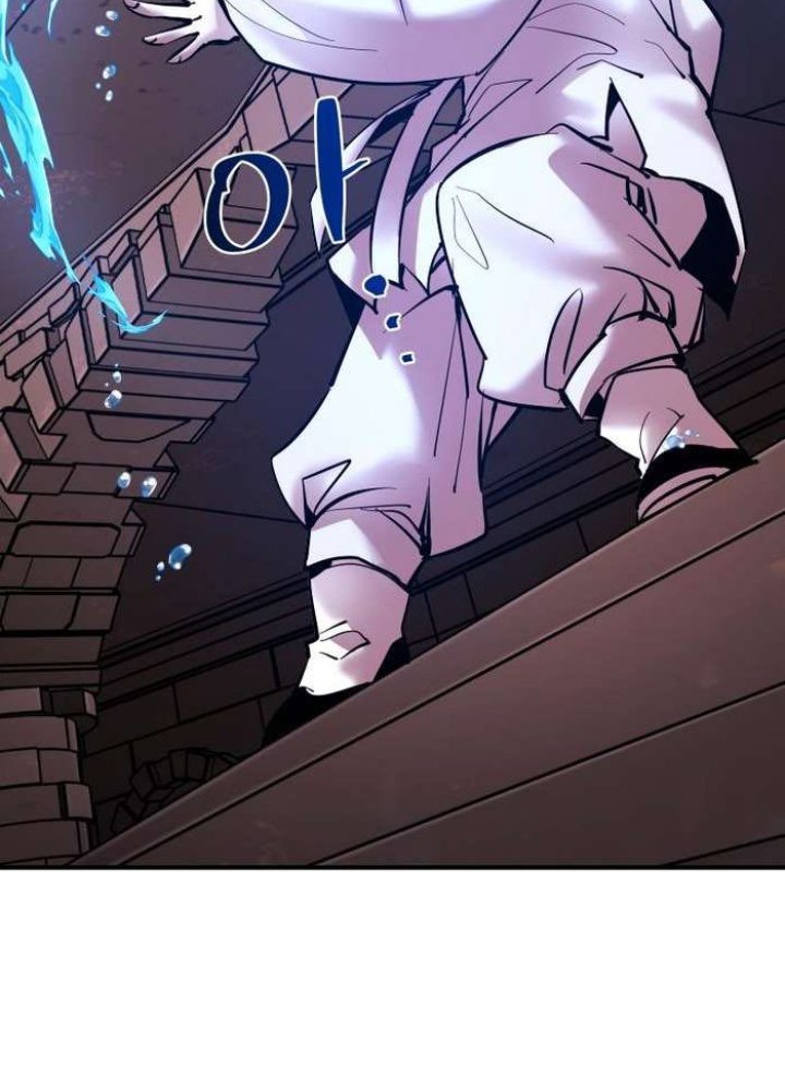 Thần Thoại Mất Tích Và Thiên Tài Pháp Thuật Chapter 31 - Trang 2