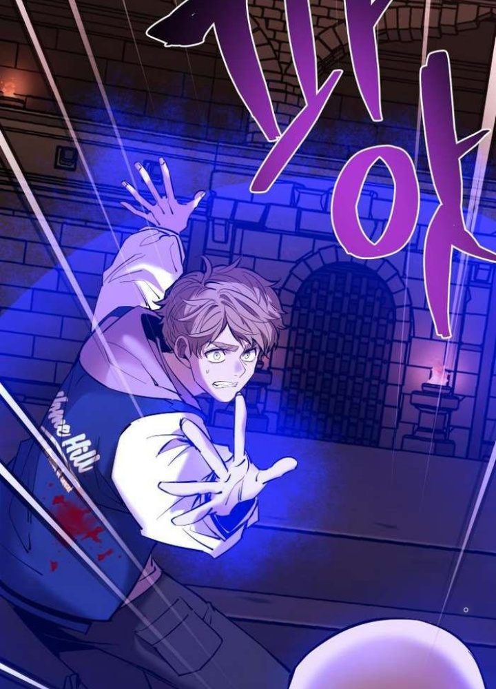 Thần Thoại Mất Tích Và Thiên Tài Pháp Thuật Chapter 31 - Trang 2