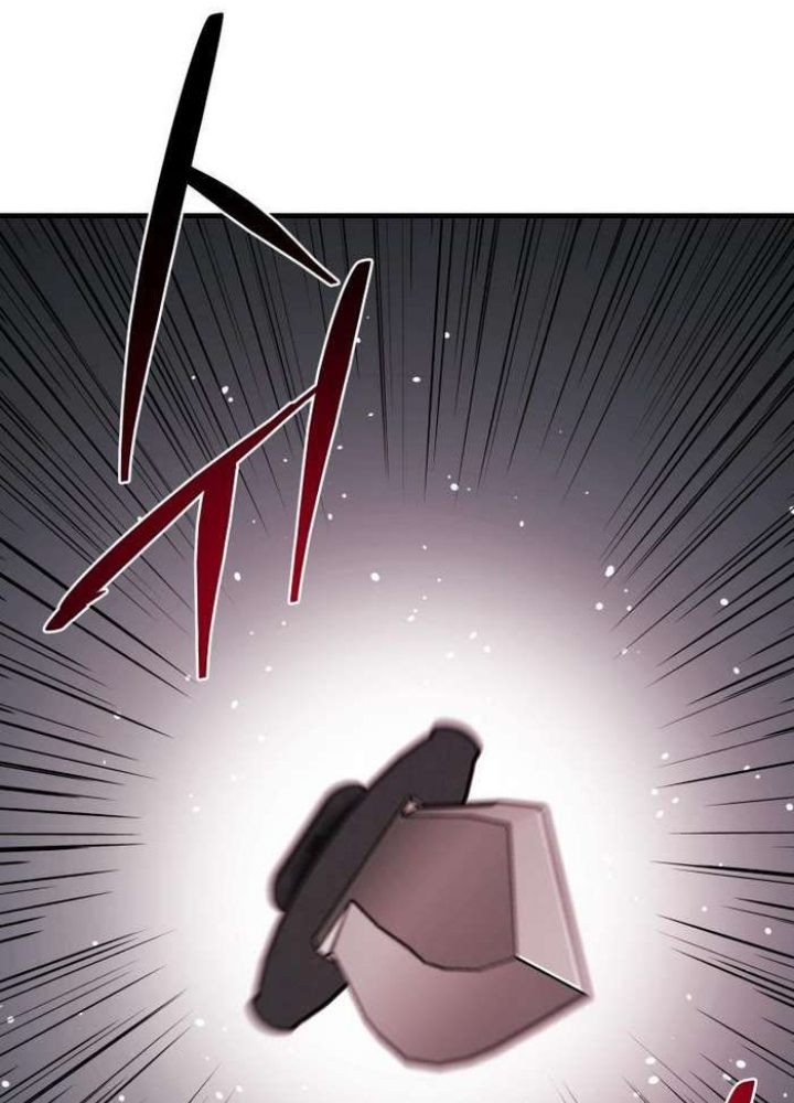 Thần Thoại Mất Tích Và Thiên Tài Pháp Thuật Chapter 31 - Trang 2