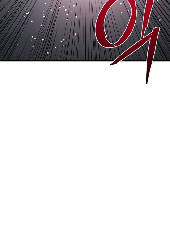 Thần Thoại Mất Tích Và Thiên Tài Pháp Thuật Chapter 31 - Trang 2