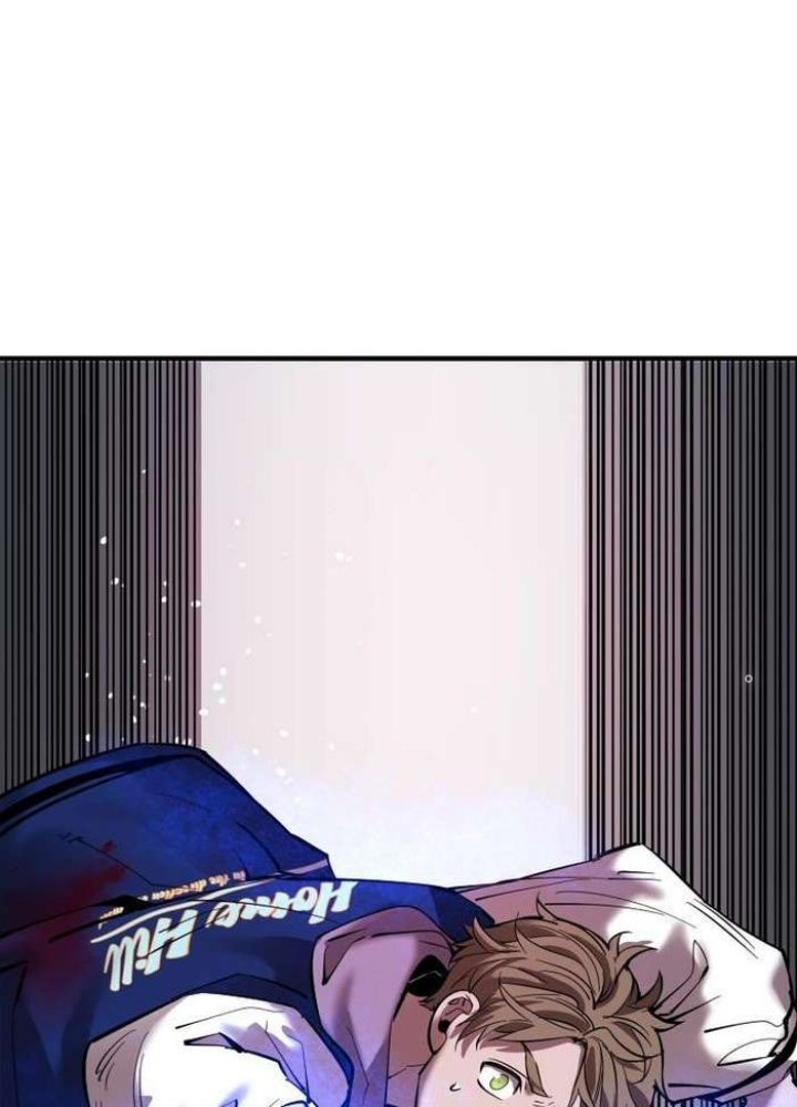 Thần Thoại Mất Tích Và Thiên Tài Pháp Thuật Chapter 31 - Trang 2