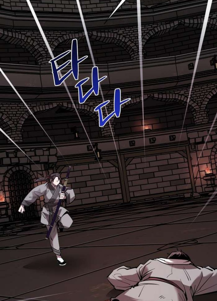 Thần Thoại Mất Tích Và Thiên Tài Pháp Thuật Chapter 32 - Trang 2
