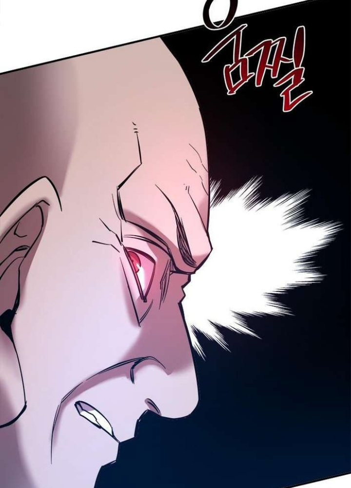 Thần Thoại Mất Tích Và Thiên Tài Pháp Thuật Chapter 32 - Trang 2