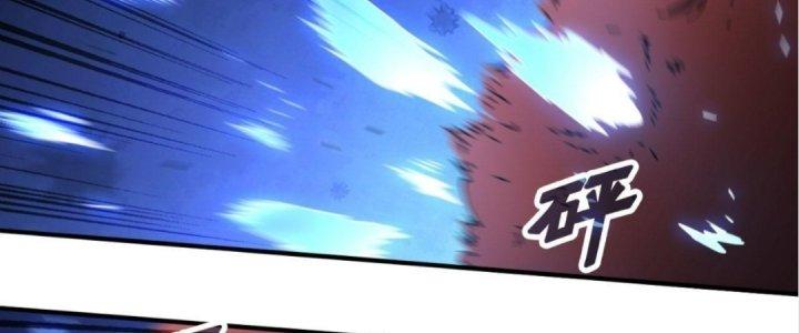 Ta Đến Từ Thời Không Chapter 13 - Next Chapter 14