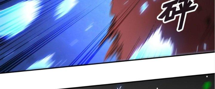Ta Đến Từ Thời Không Chapter 13 - Next Chapter 14