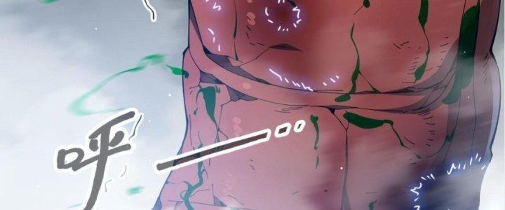 Ta Đến Từ Thời Không Chapter 13 - Next Chapter 14