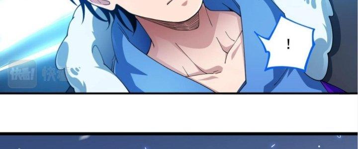 Ta Đến Từ Thời Không Chapter 13 - Next Chapter 14