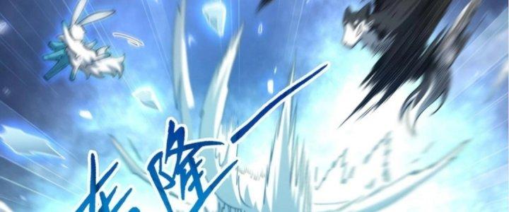 Ta Đến Từ Thời Không Chapter 13 - Next Chapter 14