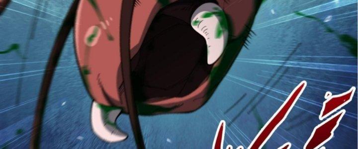 Ta Đến Từ Thời Không Chapter 13 - Next Chapter 14