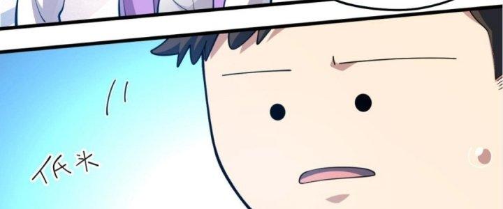 Ta Đến Từ Thời Không Chapter 13 - Next Chapter 14