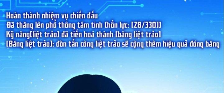 Ta Đến Từ Thời Không Chapter 13 - Next Chapter 14