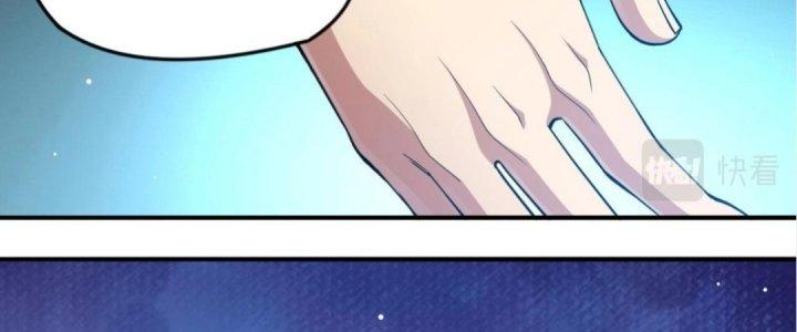 Ta Đến Từ Thời Không Chapter 13 - Next Chapter 14
