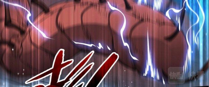 Ta Đến Từ Thời Không Chapter 13 - Next Chapter 14