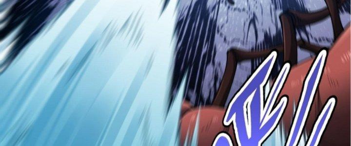 Ta Đến Từ Thời Không Chapter 13 - Next Chapter 14