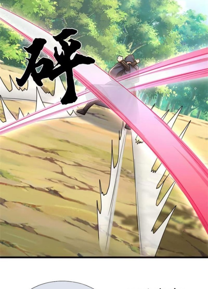 Tận thế thế giới Huyền Huyễn Ta Vô Địch Chapter 95 - Trang 2