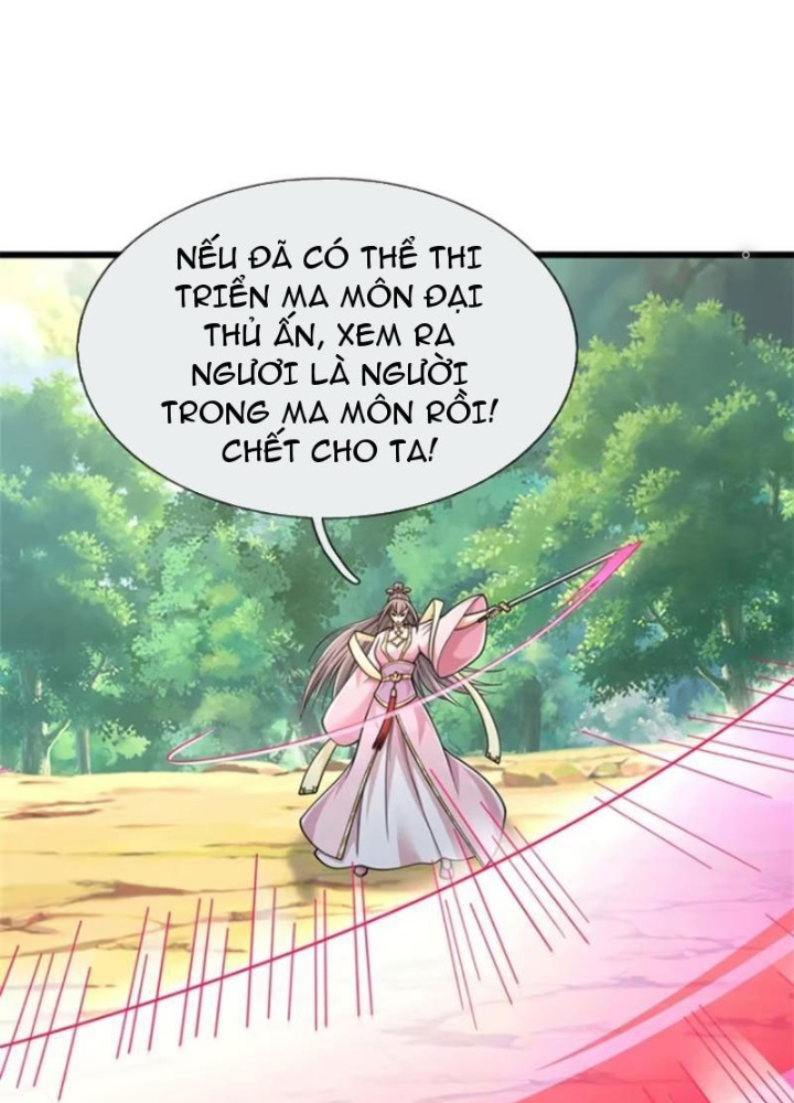 Tận thế thế giới Huyền Huyễn Ta Vô Địch Chapter 95 - Trang 2