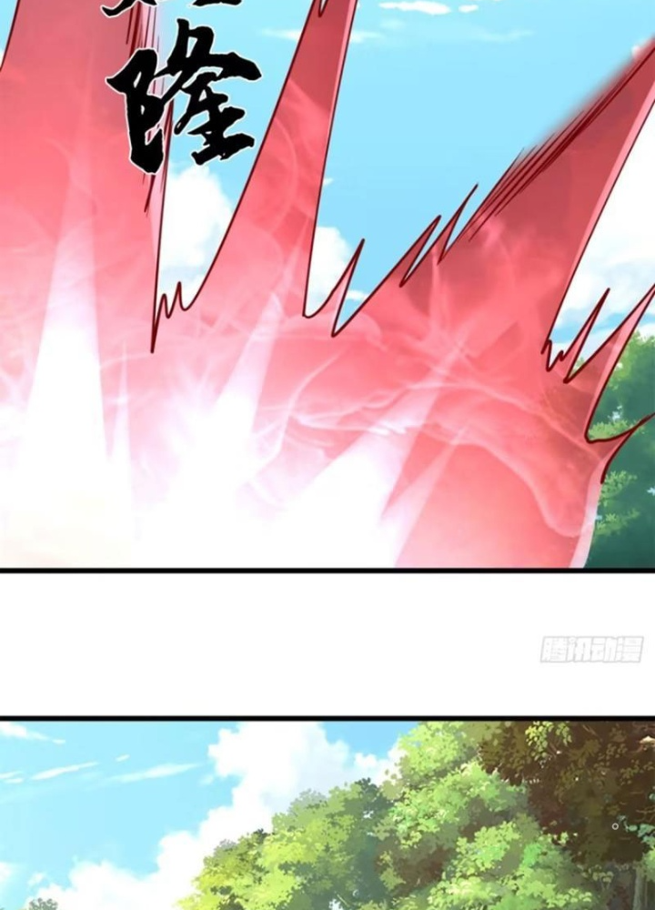 Tận thế thế giới Huyền Huyễn Ta Vô Địch Chapter 95 - Trang 2