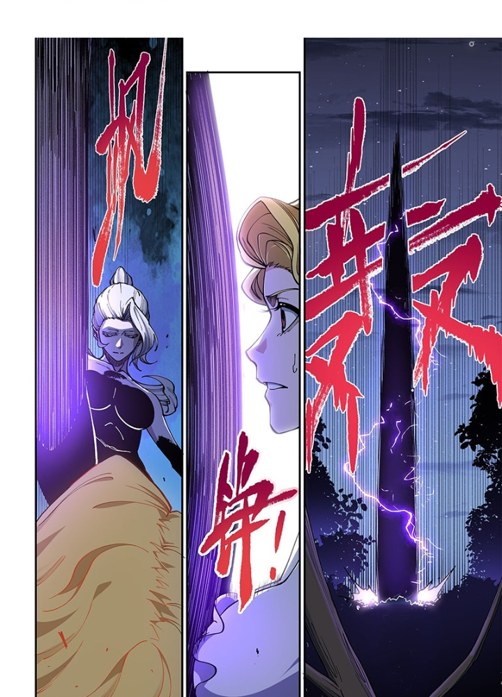 Xé Khung Tranh Để Tác Giả Vì Ta Bật Hack Chapter 25 - Trang 2