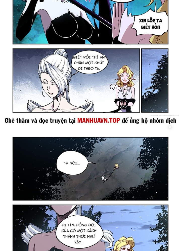 Xé Khung Tranh Để Tác Giả Vì Ta Bật Hack Chapter 25 - Trang 2