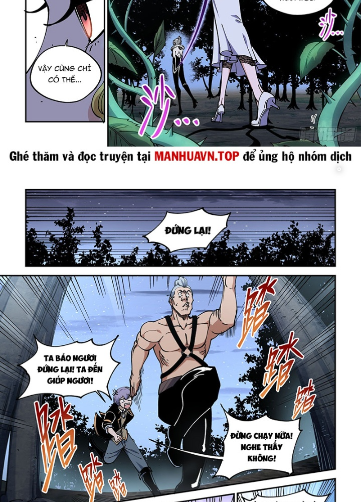 Xé Khung Tranh Để Tác Giả Vì Ta Bật Hack Chapter 25 - Trang 2