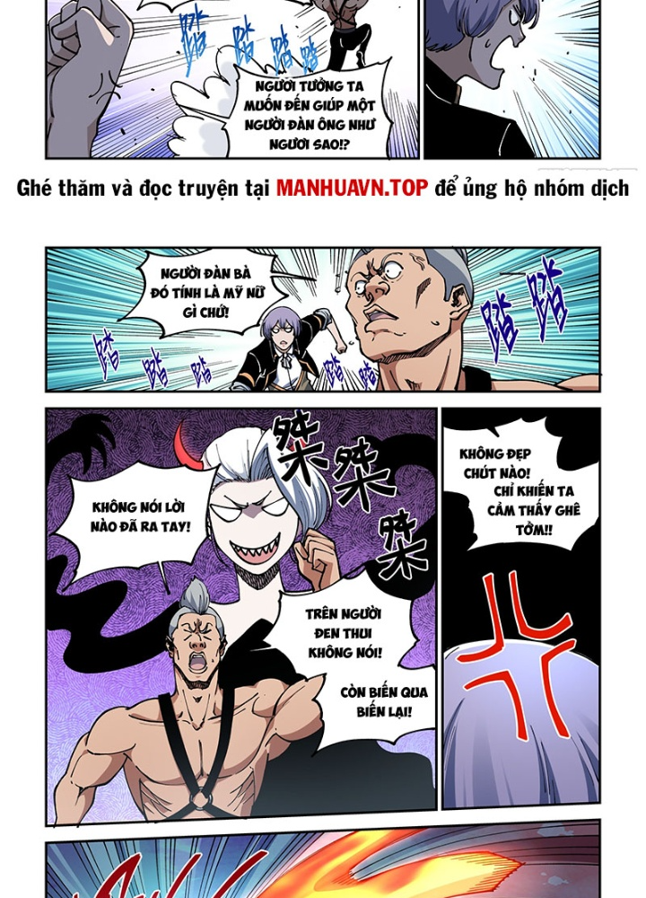 Xé Khung Tranh Để Tác Giả Vì Ta Bật Hack Chapter 25 - Trang 2