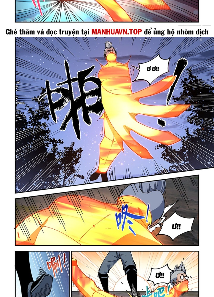 Xé Khung Tranh Để Tác Giả Vì Ta Bật Hack Chapter 25 - Trang 2