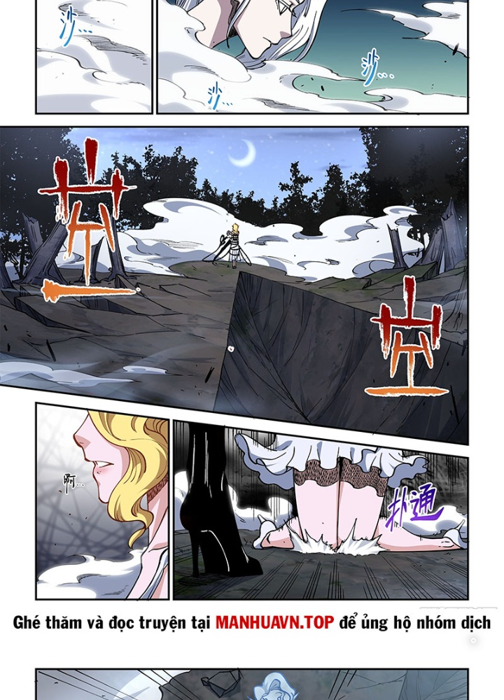 Xé Khung Tranh Để Tác Giả Vì Ta Bật Hack Chapter 25 - Trang 2