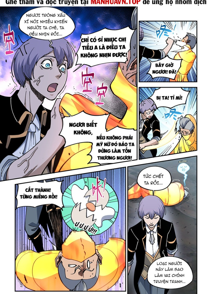 Xé Khung Tranh Để Tác Giả Vì Ta Bật Hack Chapter 25 - Trang 2