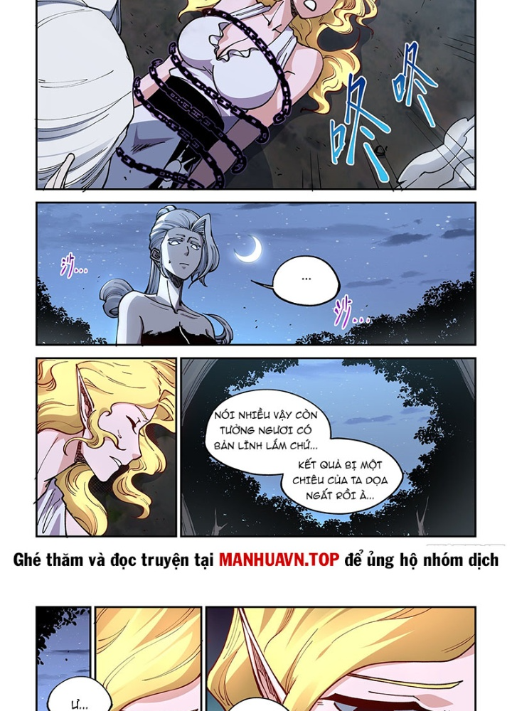 Xé Khung Tranh Để Tác Giả Vì Ta Bật Hack Chapter 25 - Trang 2