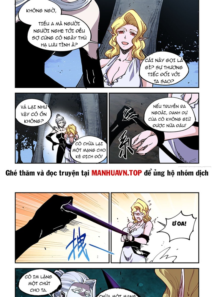 Xé Khung Tranh Để Tác Giả Vì Ta Bật Hack Chapter 25 - Trang 2