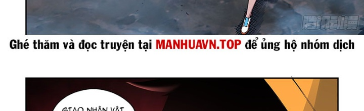 Xé Khung Tranh Để Tác Giả Vì Ta Bật Hack Chapter 26 - Trang 2