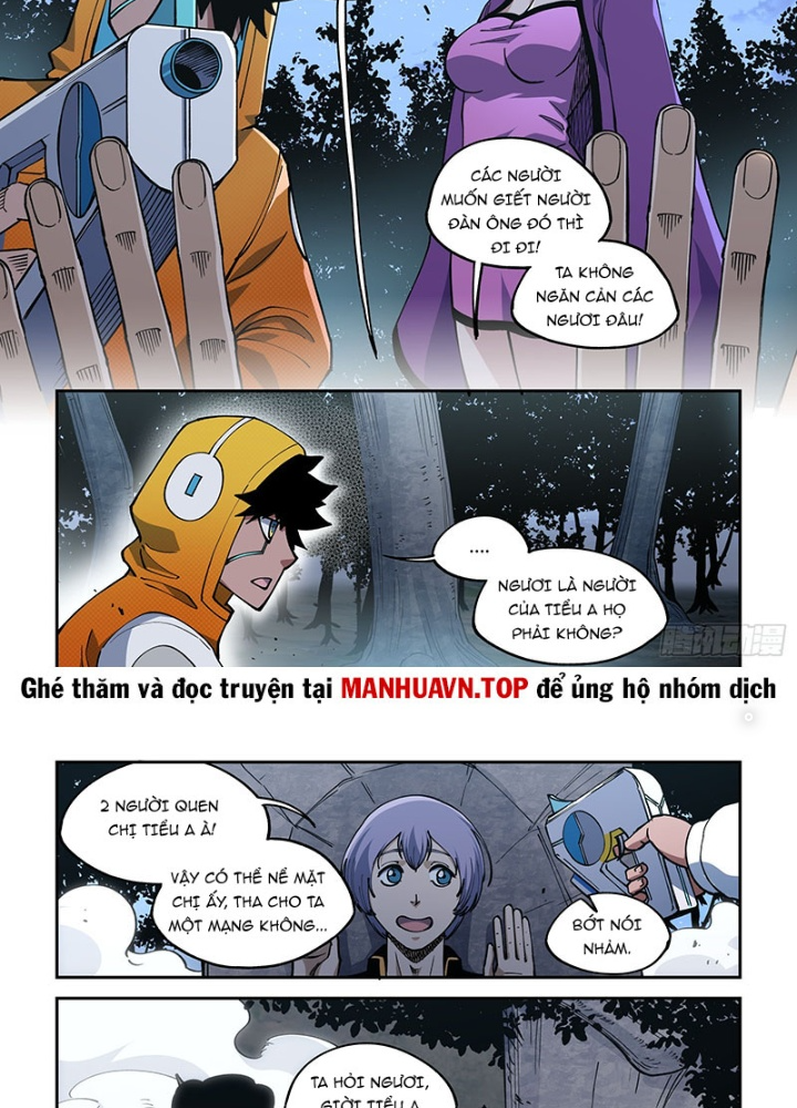 Xé Khung Tranh Để Tác Giả Vì Ta Bật Hack Chapter 26 - Trang 2